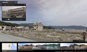 StreetView pogled v zgodovino 3