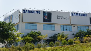 Samsungova tovarna v Braziliji