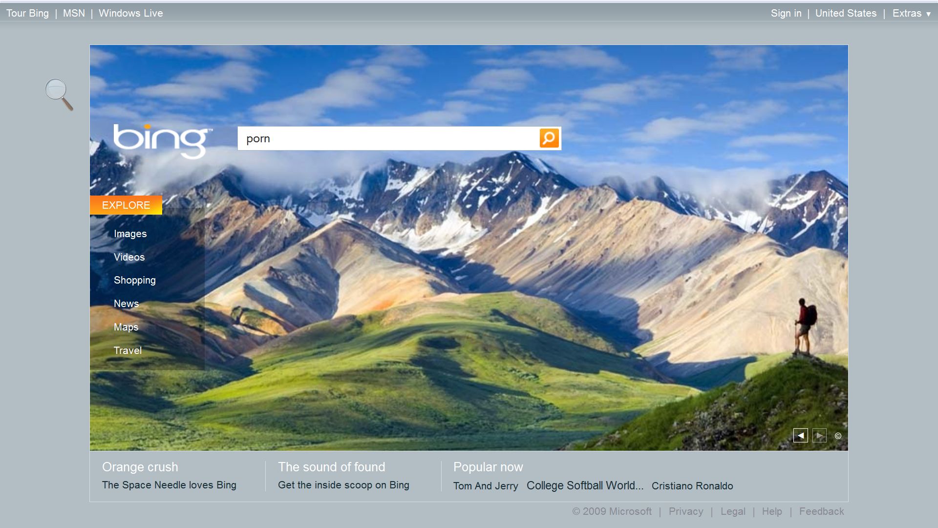 Microsoft Bing Интерфейс